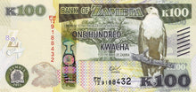 Zambia P-61 100 Kwacha 2015