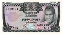 Zambia P-14a 50 Ngwee ND (1973)