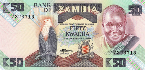 Zambia P-28a 50 Kwacha ND (1986-88)