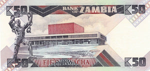 Zambia / P-28a / 50 Kwacha / ND (1986-88)