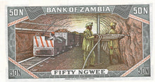 Zambia / P-14a  / 50 Ngwee / ND (1973)