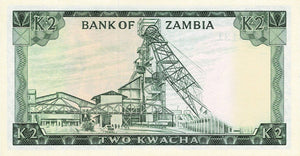 Zambia / P-20a / 2 Kwacha / ND (1974)