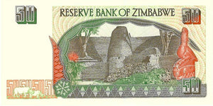 Zimbabwe / P-08a / 50 Dollars / 1994