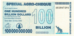 Zimbabwe P-64 100 Billion Dollars 1.07.2008