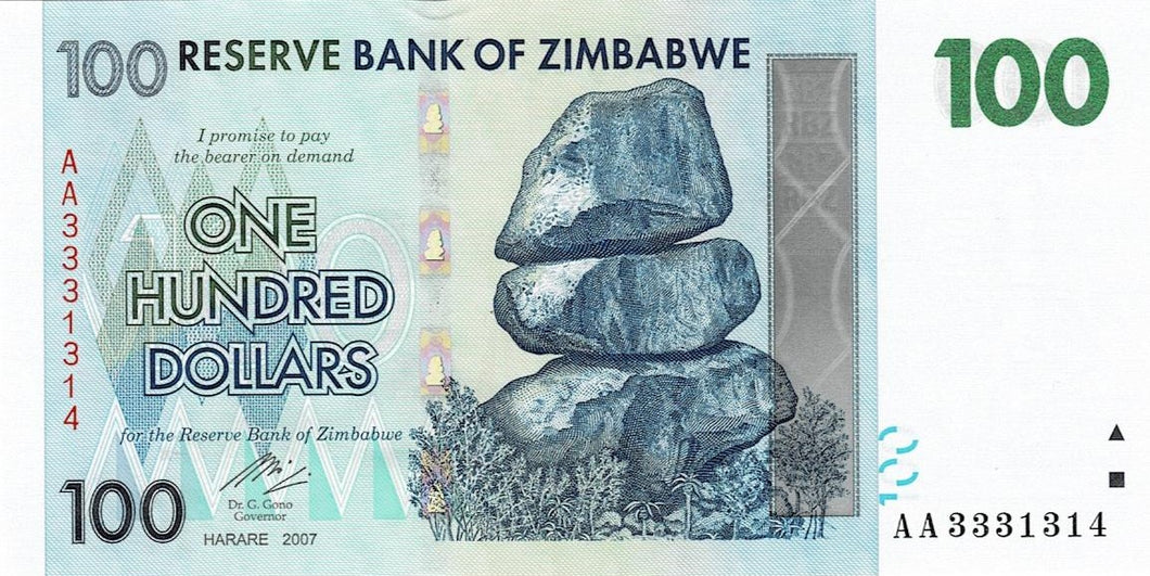 Zimbabwe P-69 100 Dollars 2007 (2008)